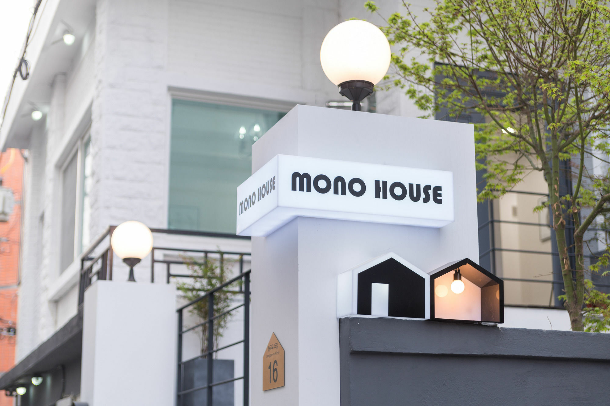 Hotel Mono House Hongdae 2 Seul Esterno foto